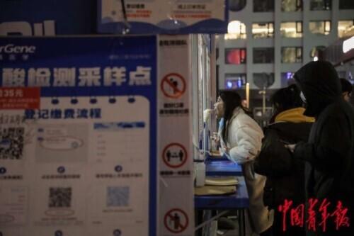 【现在返乡要做核酸检测吗,现在返乡用做核酸检测吗】 【现在返乡要做核酸检测吗,现在返乡用做核酸检测吗】