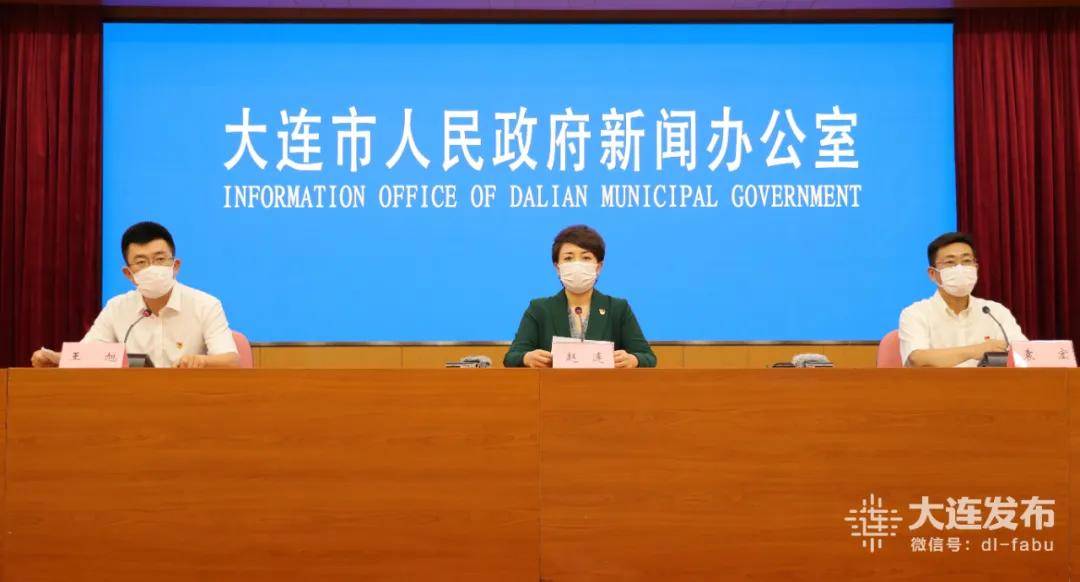 【大连疫情进入战时状态，大连近期疫情如何】