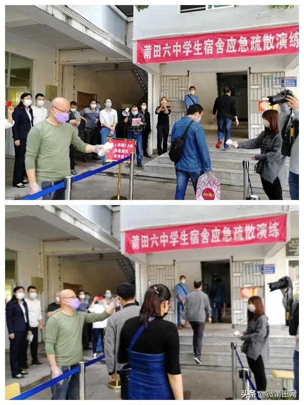 福建疫情(福建疫情是什么时候开始的)