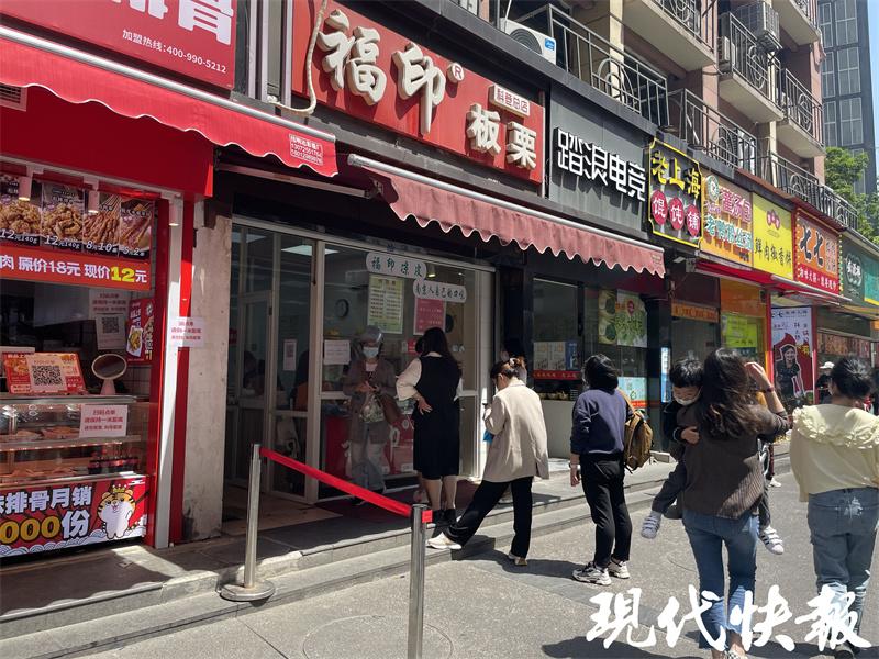 南京新增1个高风险5个中风险地区(南京中高风险区有哪些最新) 南京新增1个高风险5个中风险地区(南京中高风险区有哪些最新)