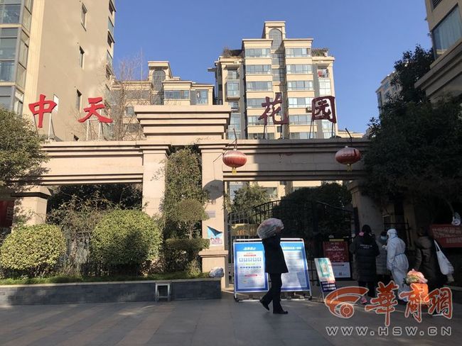 【明天上海封控16个区，上海今天又要封小区门了吗】