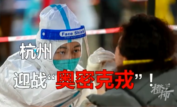 【西安临潼区发现一例初筛阳性，西安临潼有没有感染新病毒】