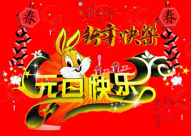 元旦高速公路免费吗2022/元旦高速免费通行几天