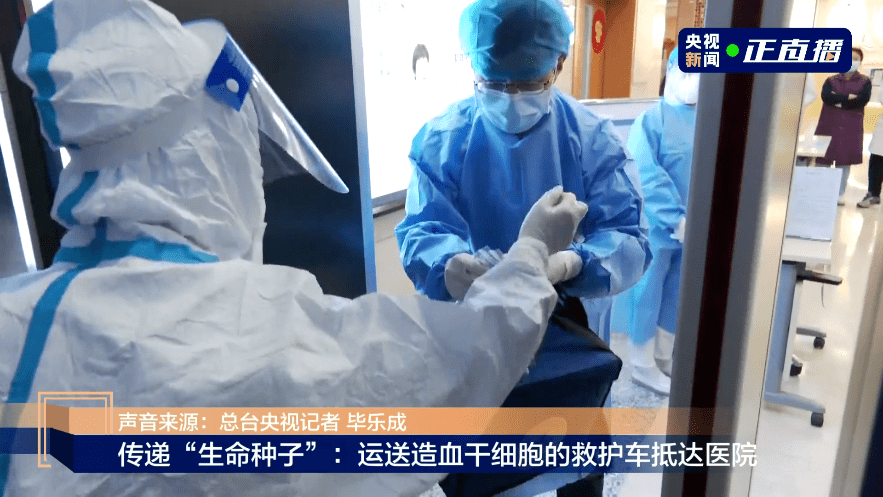 河北发现6例阳性均是学生/河北6名学生 河北发现6例阳性均是学生/河北6名学生
