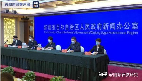 乌鲁木齐新增4例确诊44例无症状(乌鲁木齐新增确诊病例) 乌鲁木齐新增4例确诊44例无症状(乌鲁木齐新增确诊病例)