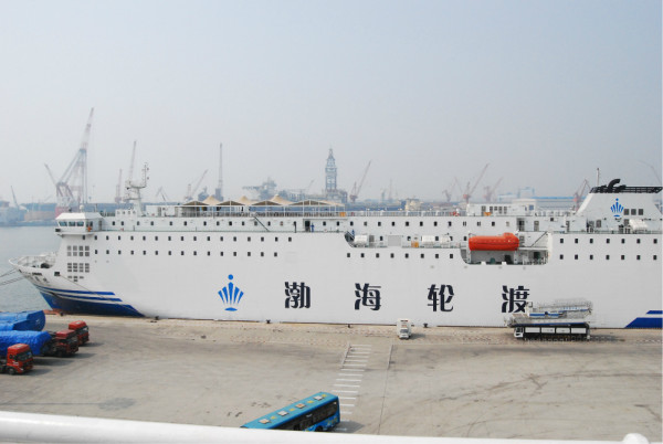 烟台大连(烟台大连轮渡)