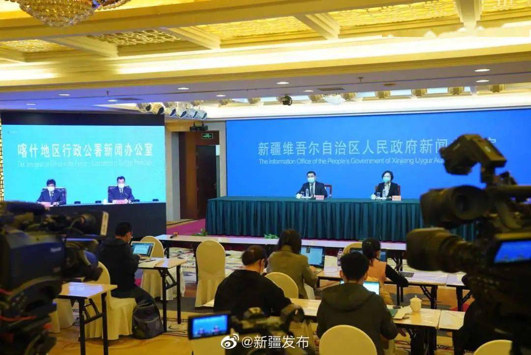 专家:喀什疫情或与气温有关/喀什疫情已排除蔓延可能性