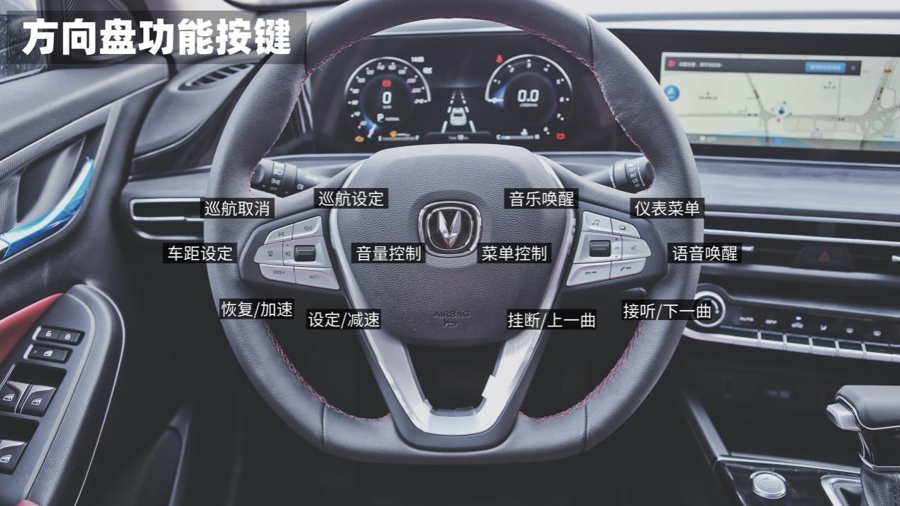 高速免费时间2022春节最新/高速免费时间春节2020