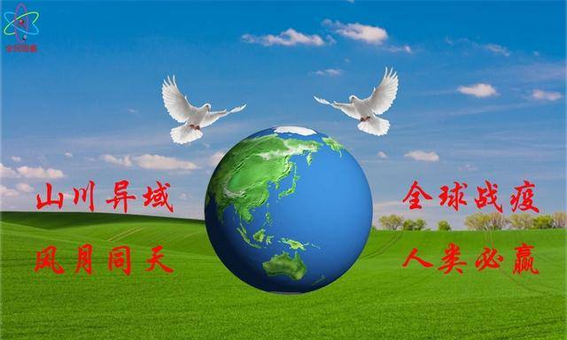 国外最新疫情最新消息(国外最新疫情最新消息今天) 国外最新疫情最新消息(国外最新疫情最新消息今天)