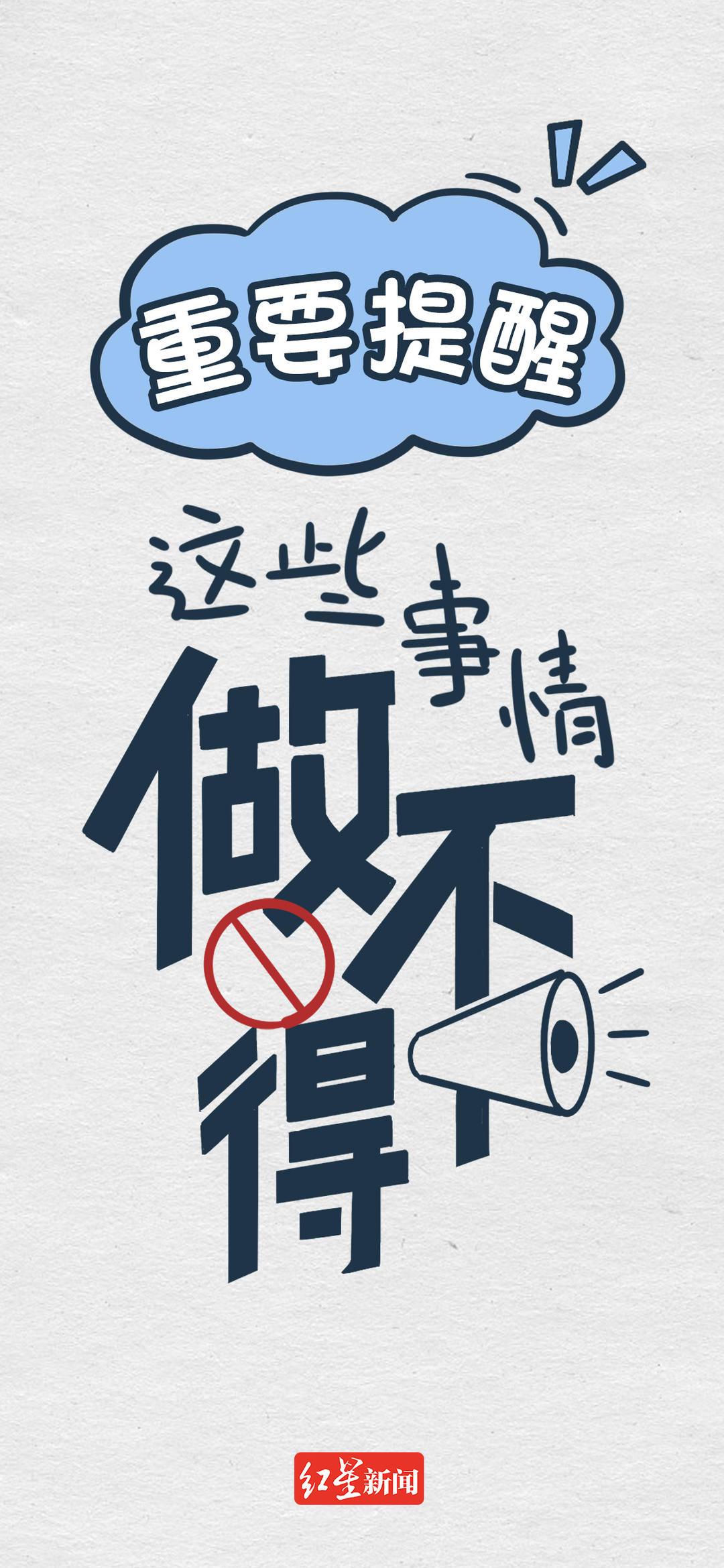 【31省新增本土确诊7例,31省份新增本土确诊1】 【31省新增本土确诊7例,31省份新增本土确诊1】