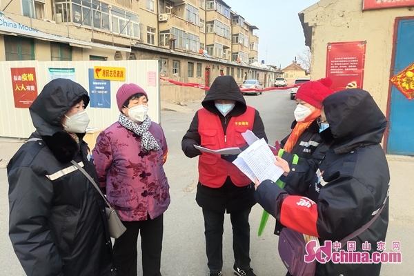 【山东即墨疫情最新消息今天,山东即墨区疫情】 【山东即墨疫情最新消息今天,山东即墨区疫情】