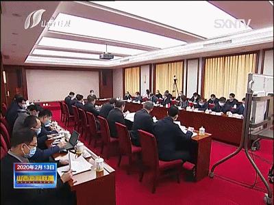 山西省疫情最新情况/山西省疫情最新情况 山西省疫情最新情况/山西省疫情最新情况