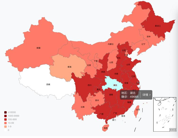 【疫情今天的最新消息,疫情最新消息今天疫情地图】 【疫情今天的最新消息,疫情最新消息今天疫情地图】