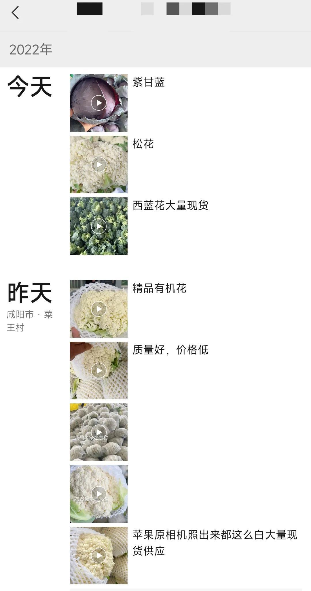 西安疫情最新(西安疫情最新通知)