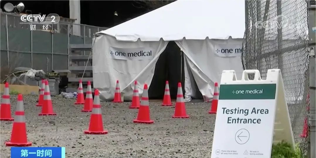【世卫组织称新冠疫情结束在望，世卫组织给出新冠疫情结束时间】