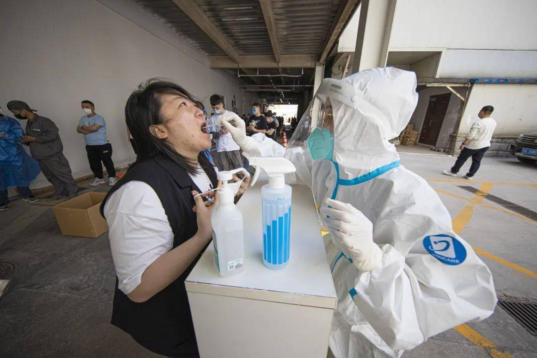 北京五一后返岗需核酸/五一北京要核酸检测吗