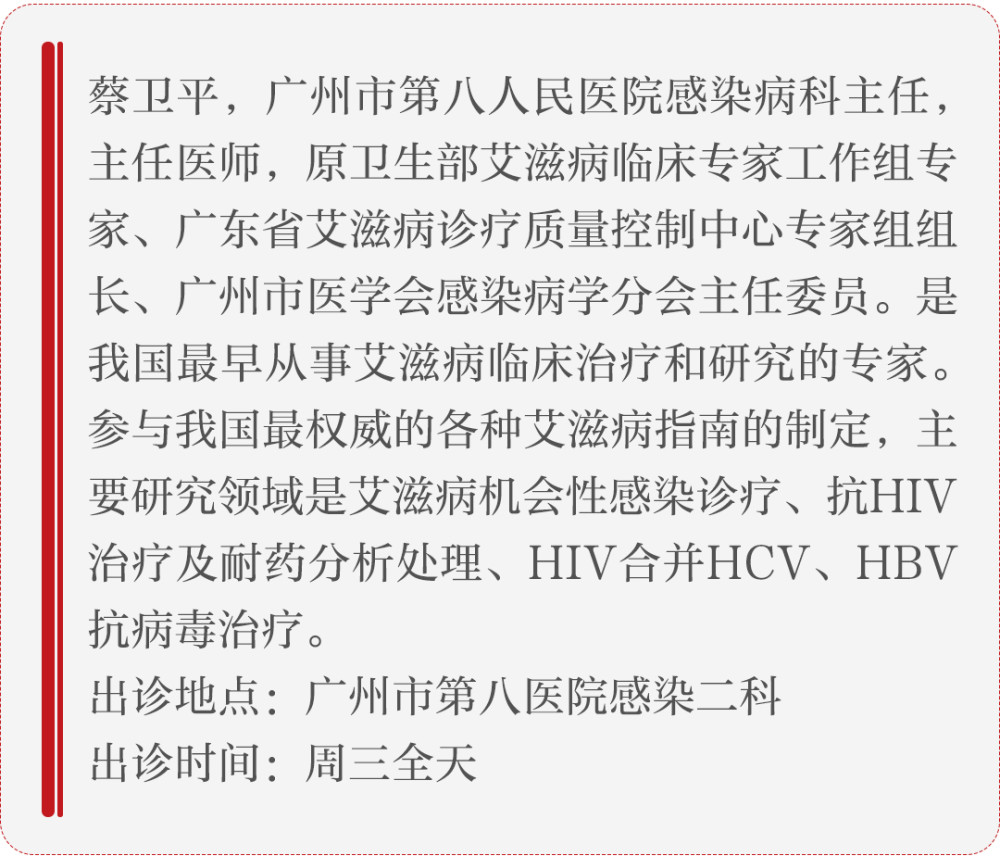 【31省区市增24例病例，31省区市增确诊21例】