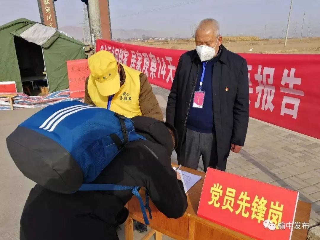 【31个省疫情最新消息今天,31个省市的疫情情况】 【31个省疫情最新消息今天,31个省市的疫情情况】