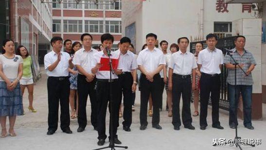 【山西新增1例是哪里人,山西新增一例在什么地方确诊】 【山西新增1例是哪里人,山西新增一例在什么地方确诊】