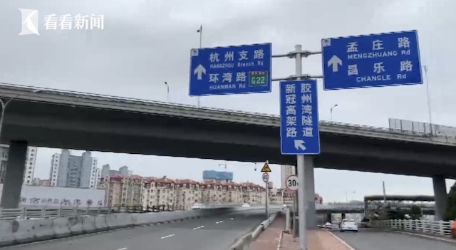 青岛新冠/青岛新冠高架路大客车能上吗