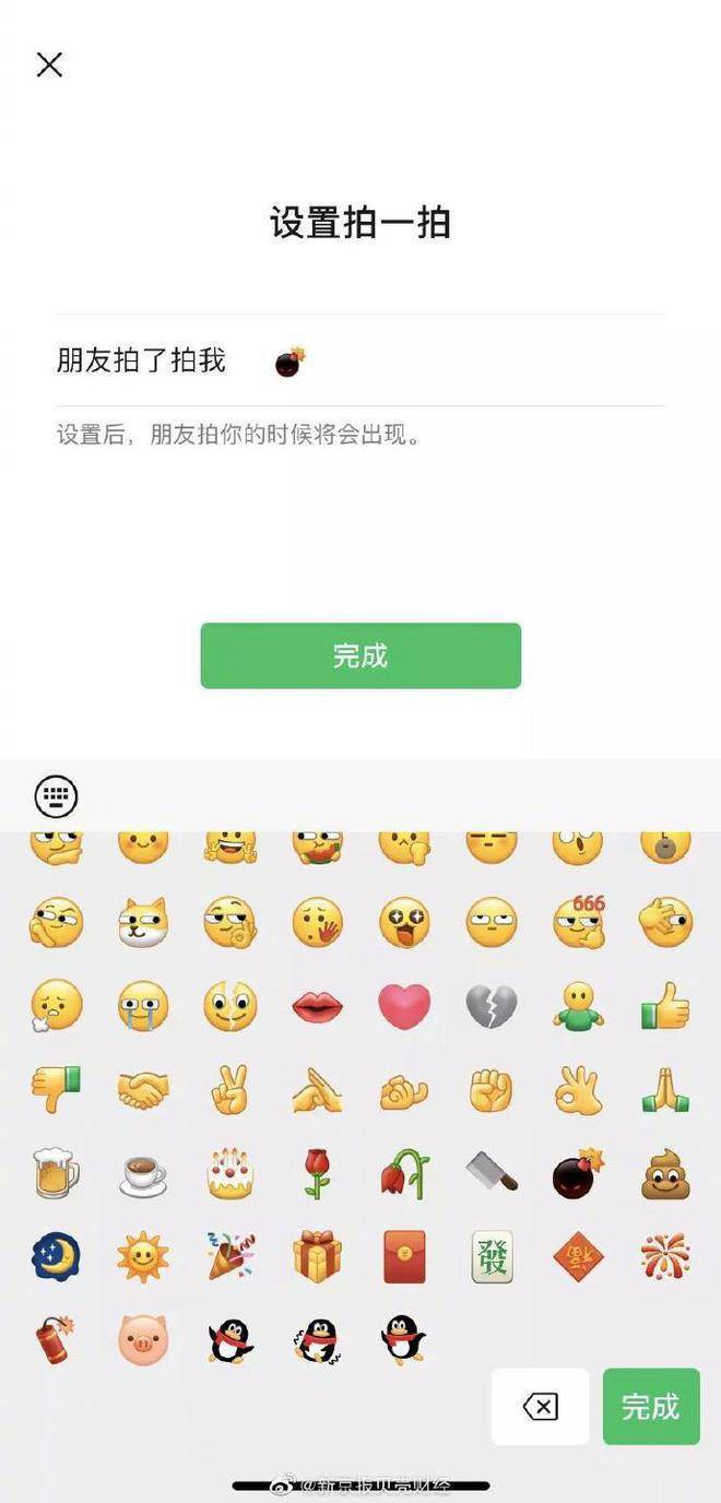 【宁强疫情,宁强二0二一年疫情新情况】 【宁强疫情,宁强二0二一年疫情新情况】