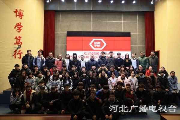 石家庄新增(石家庄新增两所大学) 石家庄新增(石家庄新增两所大学)
