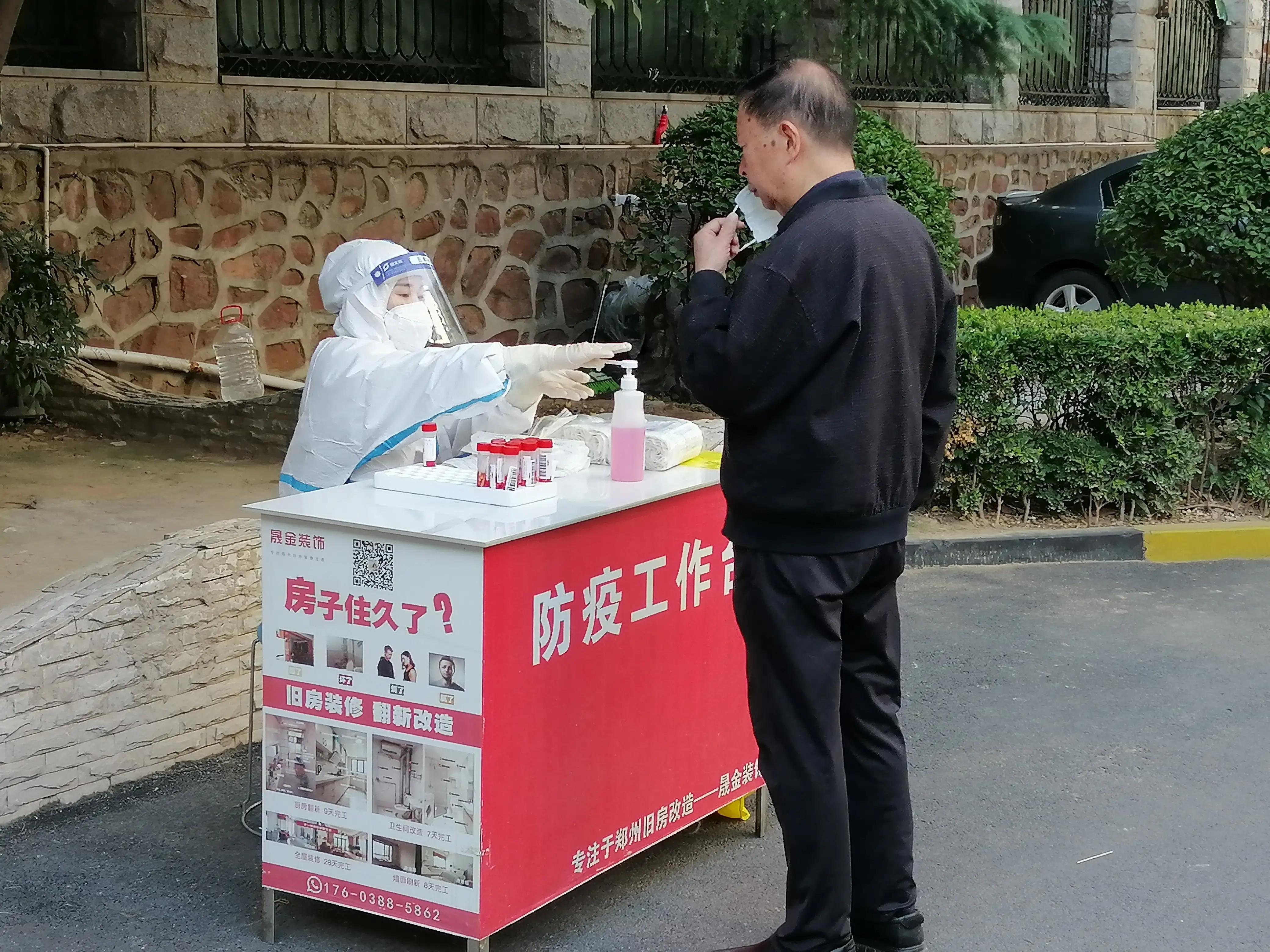 西安新增3例本土无症状/西安新增3例本土无症状感染者