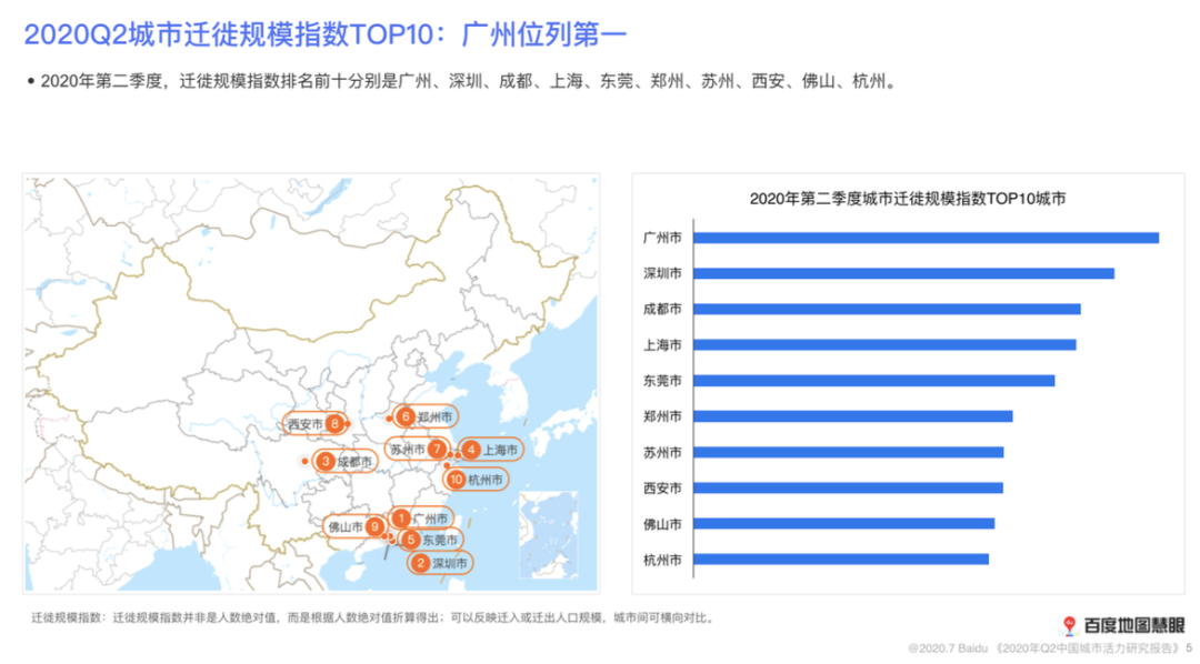 【中国疫情地图,中国疫情地图表】 【中国疫情地图,中国疫情地图表】