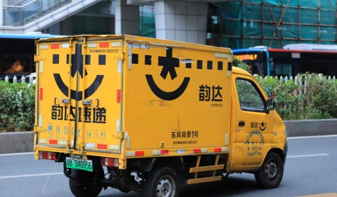 北京40例感染者多人为韵达快递员工/北京韵达停运了吗 北京40例感染者多人为韵达快递员工/北京韵达停运了吗