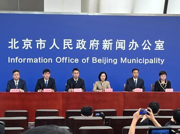 北京疫情最新消息情况(北京疫情最新官方消息)