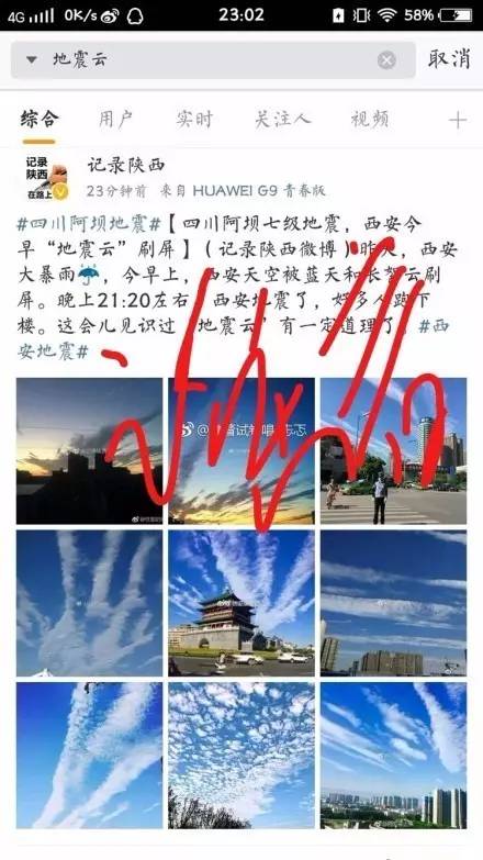 河南最新的疫情/河南最新疫情死亡人数