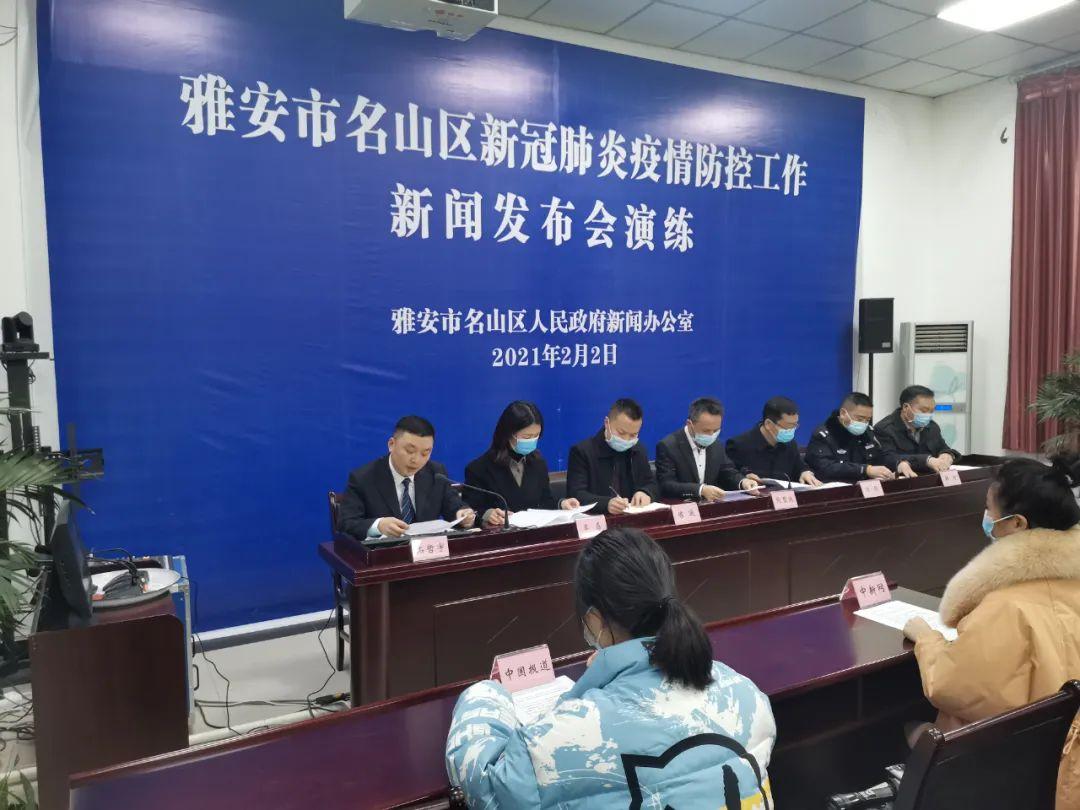 【西安确诊，西安确诊新型肺炎封城】