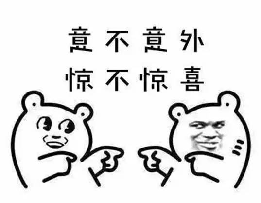 北京疫情死亡人数最新消息/北京疫情 2021