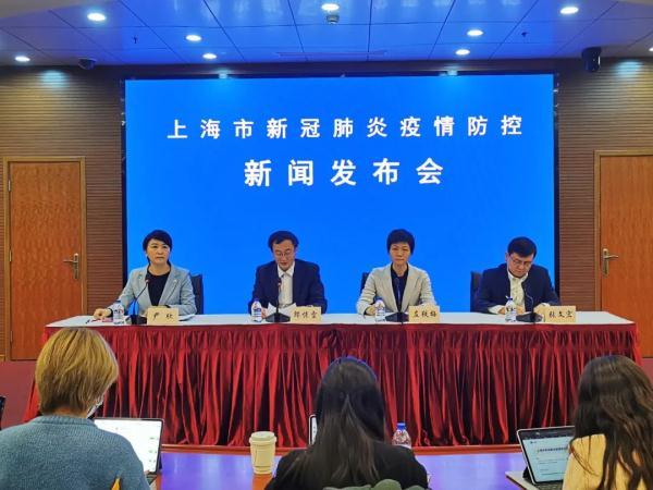 【上海新增10例本土确诊病例，上海新增本土确诊病例轨迹】