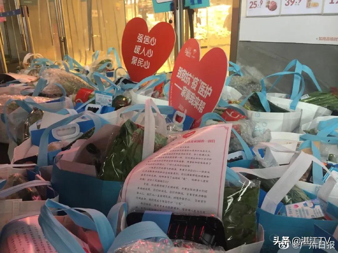 湛江市最新疫情情况/湛江市对疫情的最新动态 湛江市最新疫情情况/湛江市对疫情的最新动态
