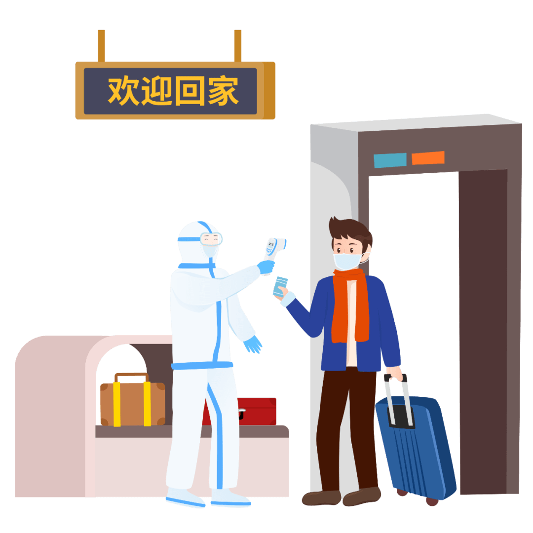 28号以后回家要隔离吗(28号以后回家要隔离吗请问) 28号以后回家要隔离吗(28号以后回家要隔离吗请问)