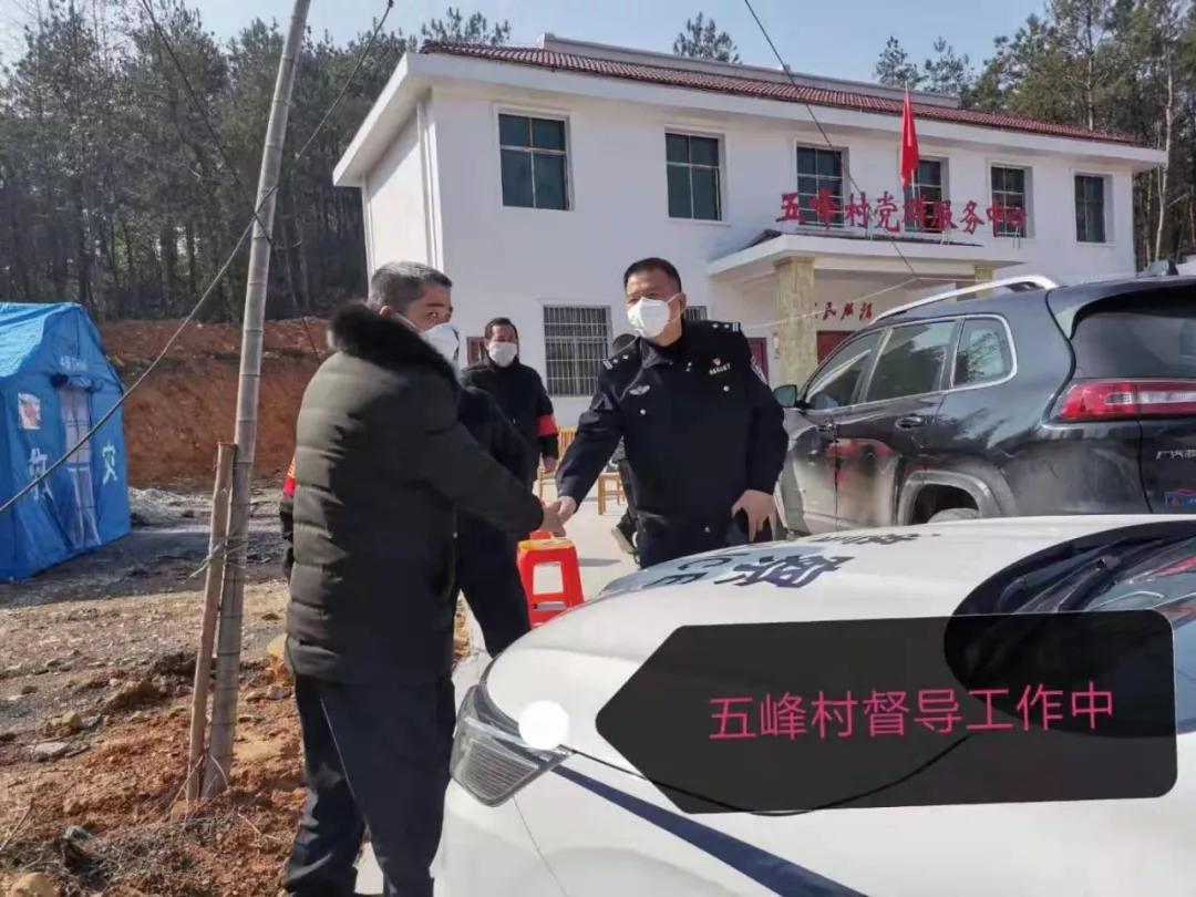 文山疫情最新消息/文山疫情情况今天