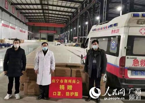 南宁最新疫情/南宁 最新疫情