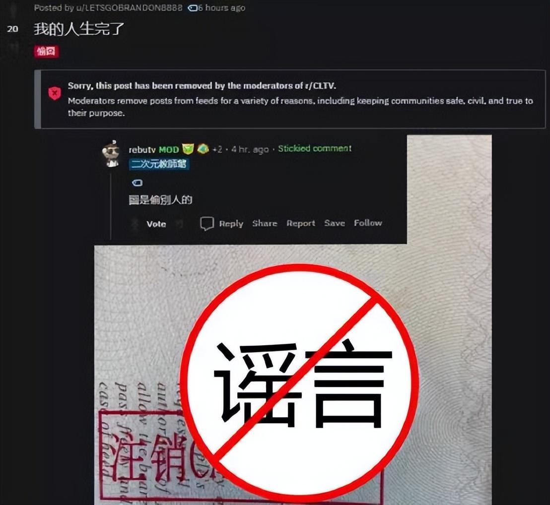【陕西疫情源头涉事航班已被熔断7次，陕西疫情爆发时间】