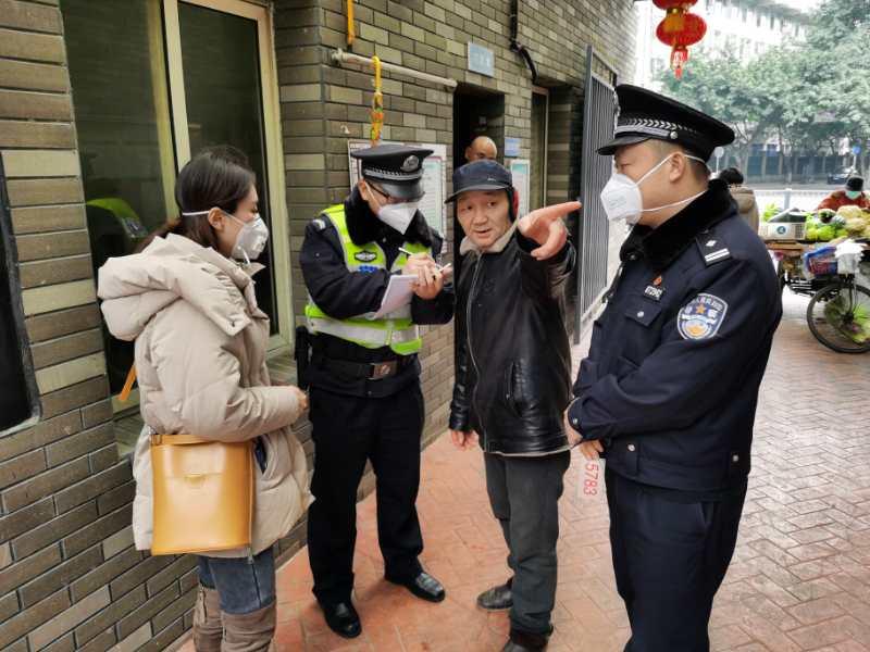 【成都疫情最新新闻，成都疫情最新情况实时动态】