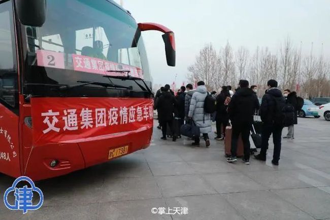 津南疫情/津南疫情什么时候开始的