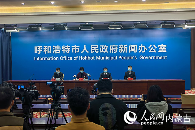 【最新疫情呼和浩特，内蒙古呼和浩特新型肺炎疫情实时动态】