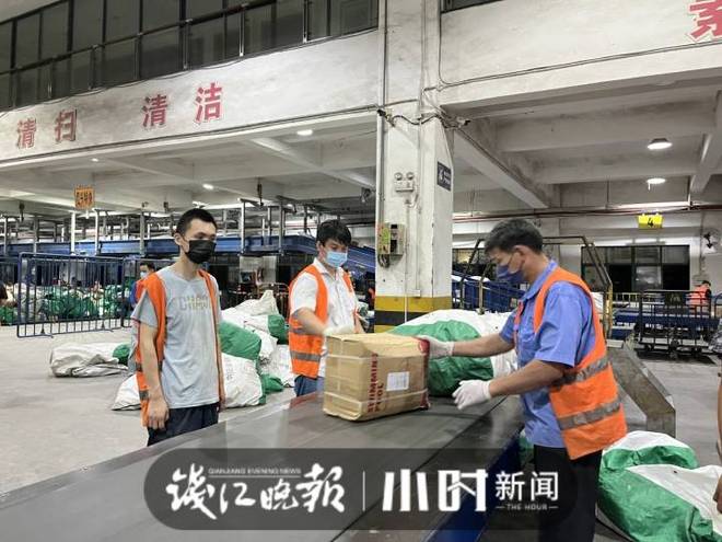 【杭州萧山疫情,杭州萧山疫情最新情况】 【杭州萧山疫情,杭州萧山疫情最新情况】