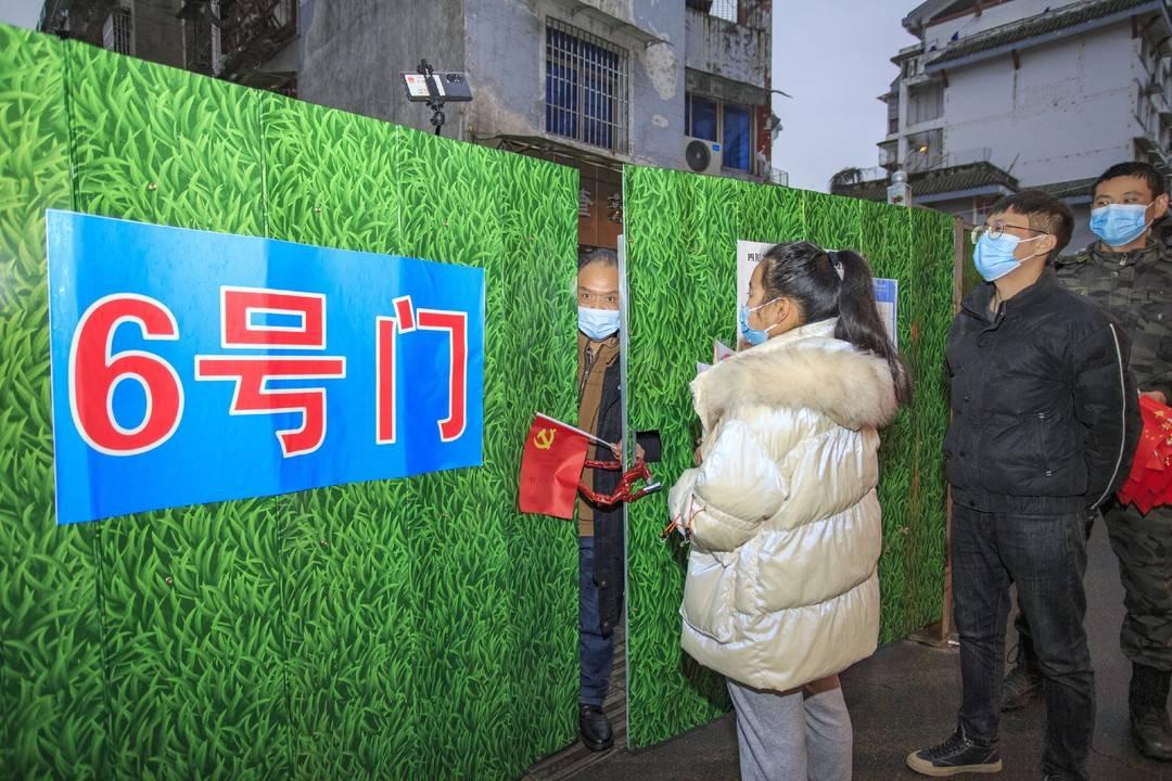 【成都解封公告,成都解封现场】 【成都解封公告,成都解封现场】