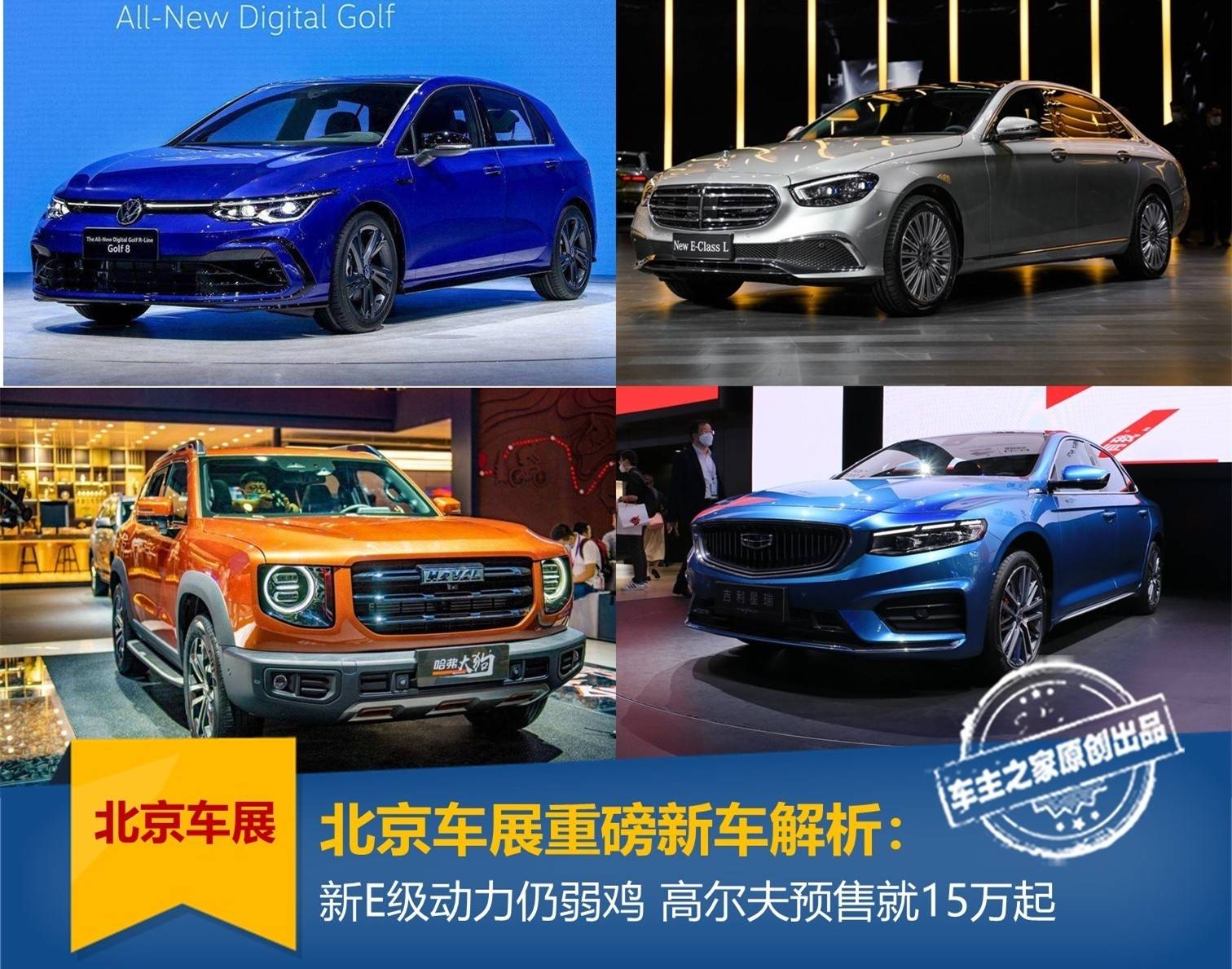 【北京新冠，北京新冠从什么时候开始的】