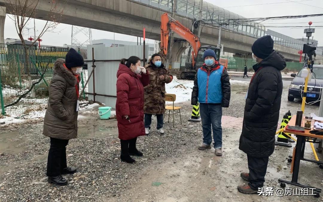 【北京房山区疫情情况,北京房山区疫情情况最新】 【北京房山区疫情情况,北京房山区疫情情况最新】