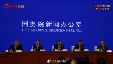 浙江确诊病例破千/浙江出现确诊病例