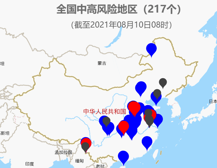 盐田疫情最新情况/盐田疫情最新数据消息 盐田疫情最新情况/盐田疫情最新数据消息