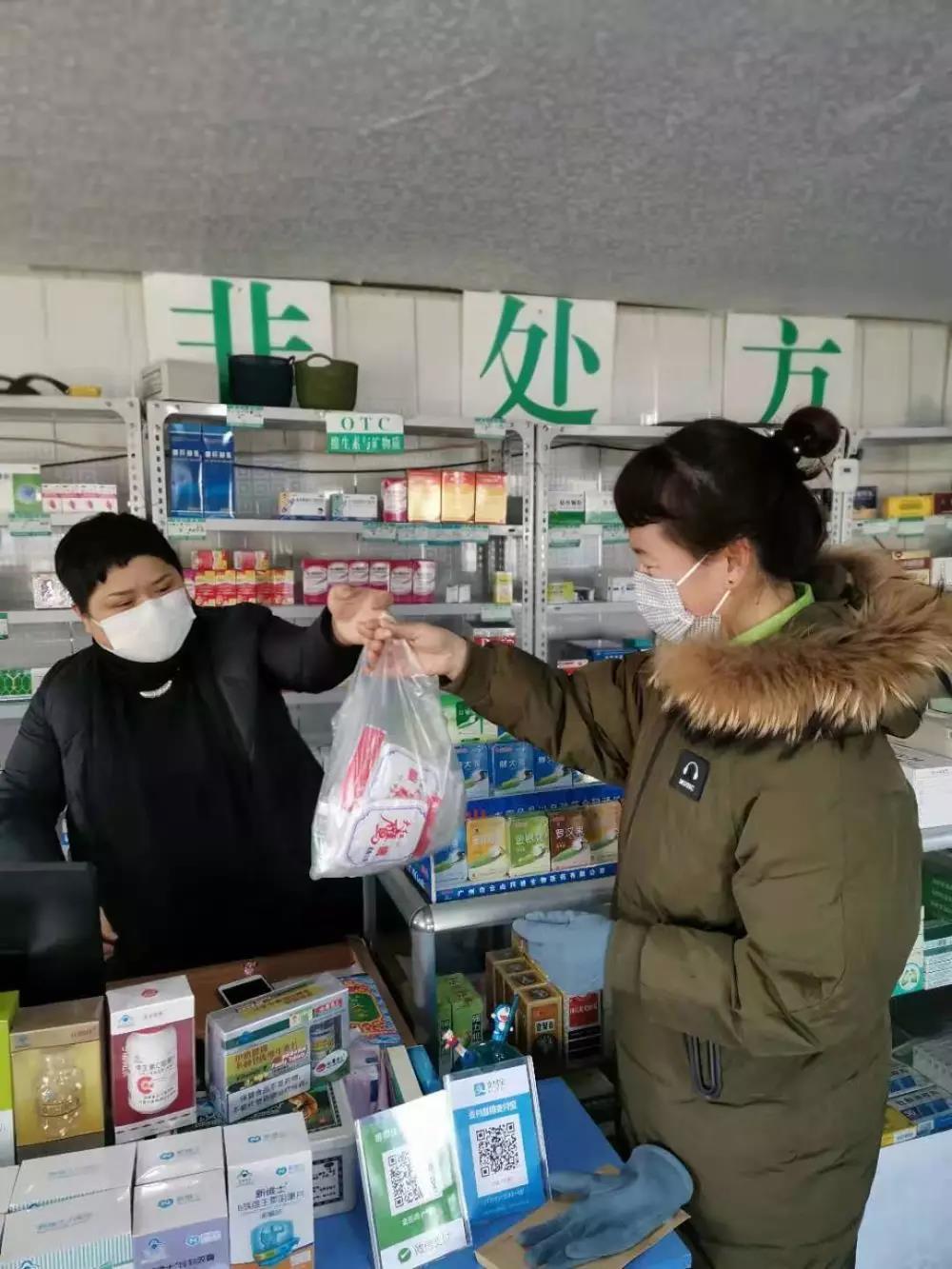 苏州已有7个区域发现疫情/苏州市有几例新型冠状肺炎 苏州已有7个区域发现疫情/苏州市有几例新型冠状肺炎