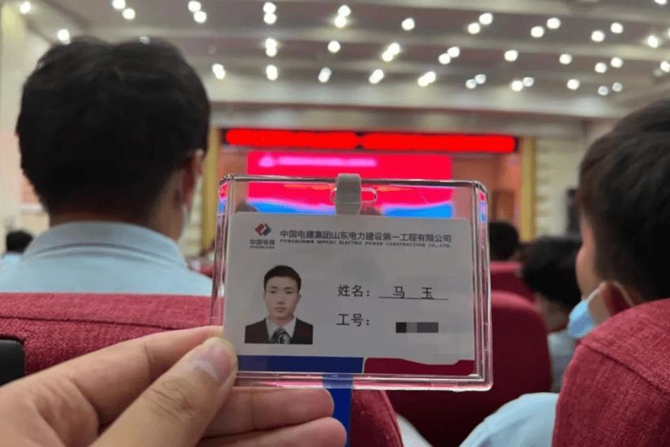 关于冬奥会闭幕时间的信息